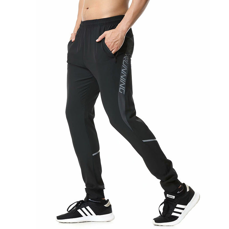 Running Pants Zipper