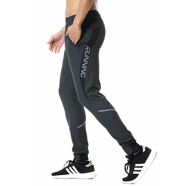 Running Pants Zipper