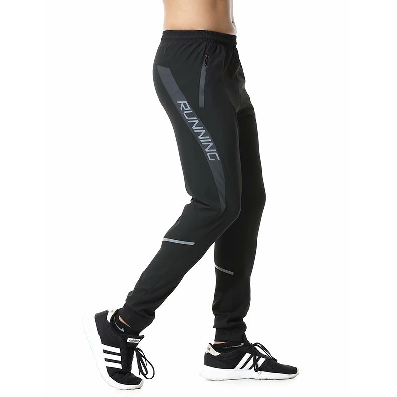 Running Pants Zipper