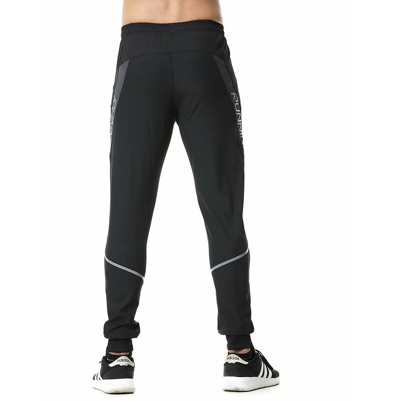 Running Pants Zipper