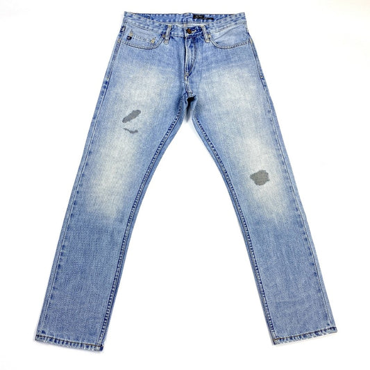 Loose Straight Leg Trend Frayed Jeans