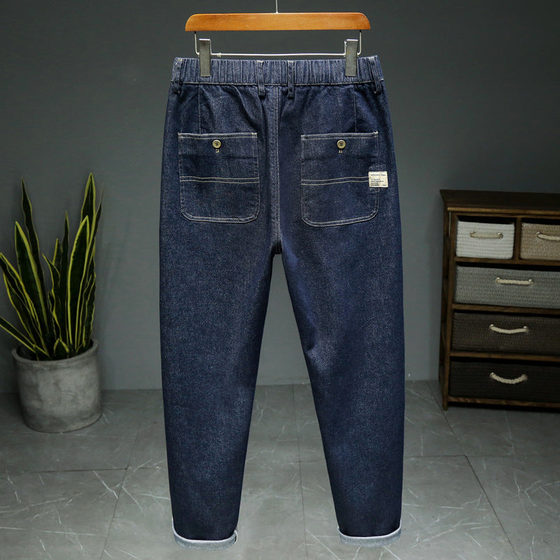 Denim Elastic Waist Jeans