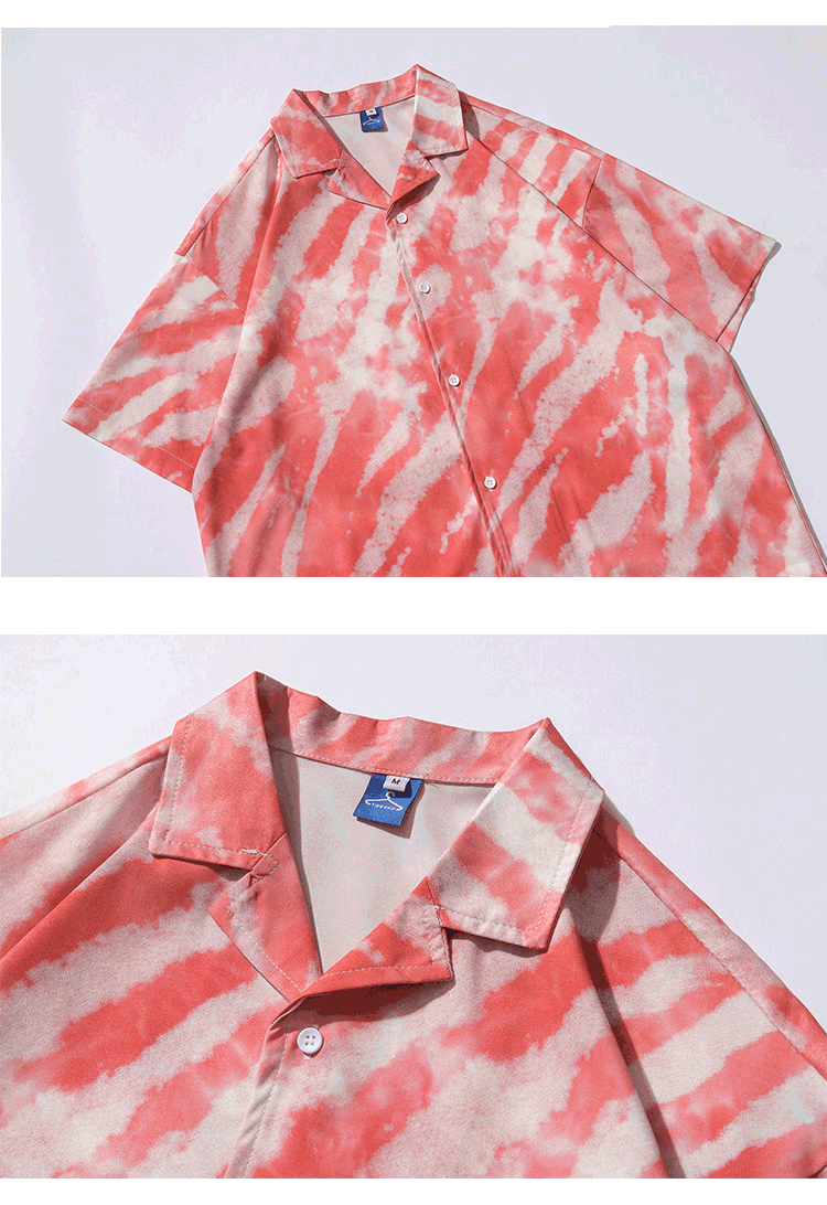 Loose Wild-print Button down Shirts